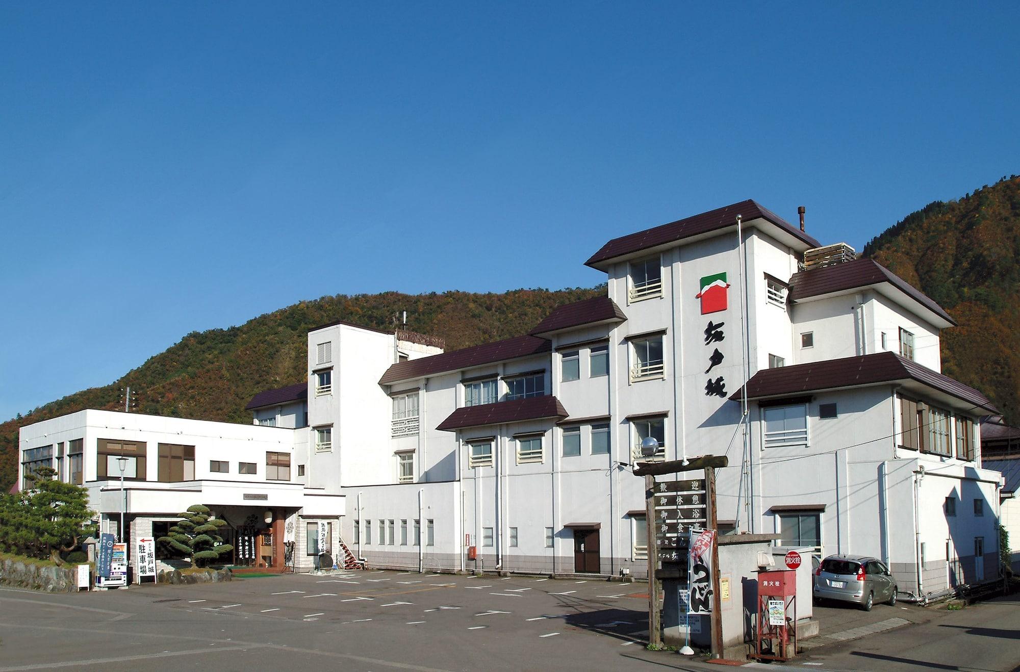 Sakadojo Otel Minamiuonuma Dış mekan fotoğraf