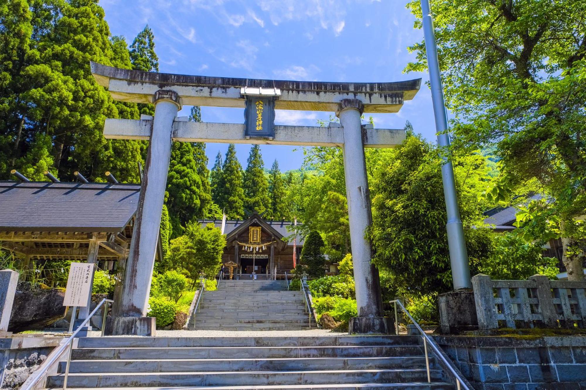 Sakadojo Otel Minamiuonuma Dış mekan fotoğraf